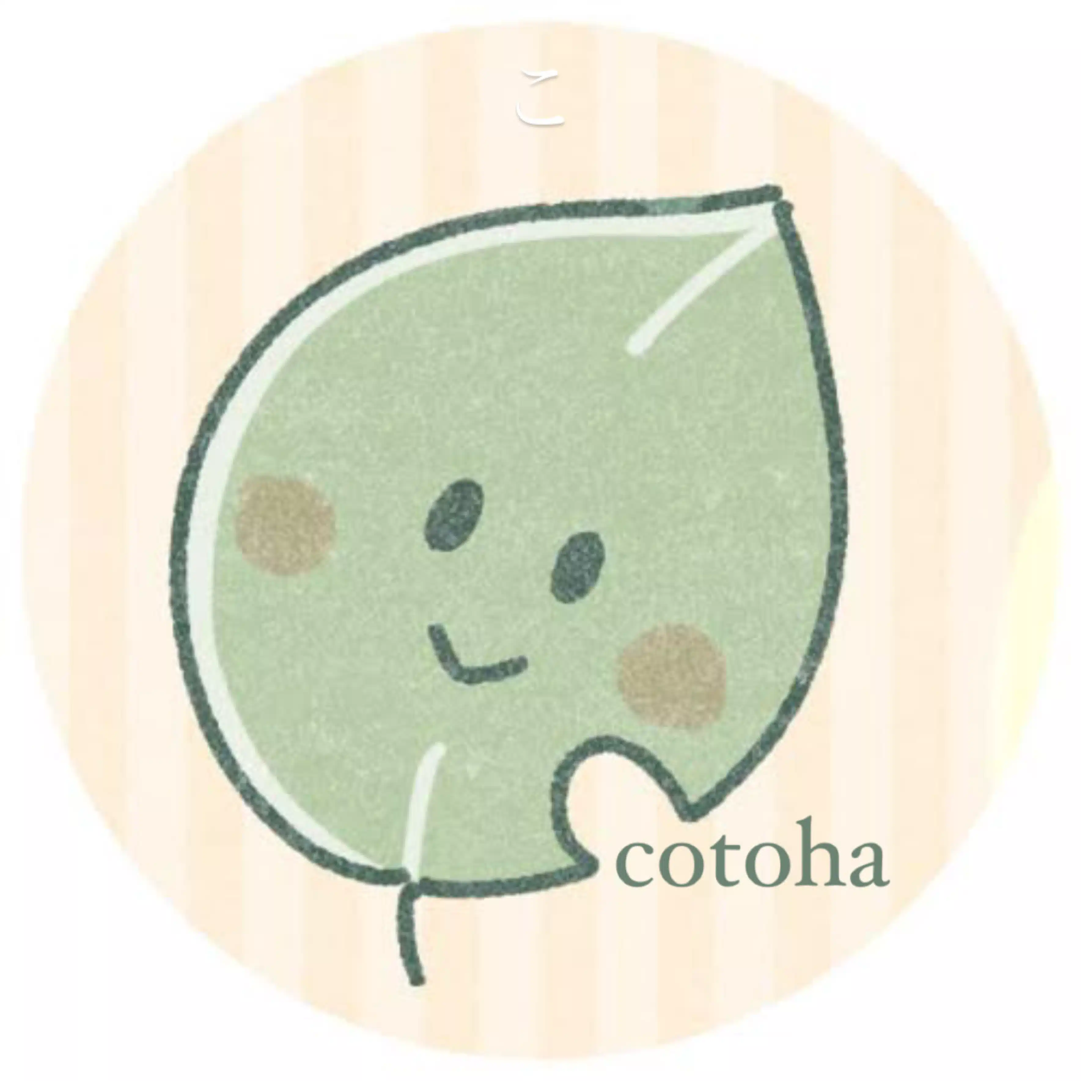 ことのは日和✩︎⡱