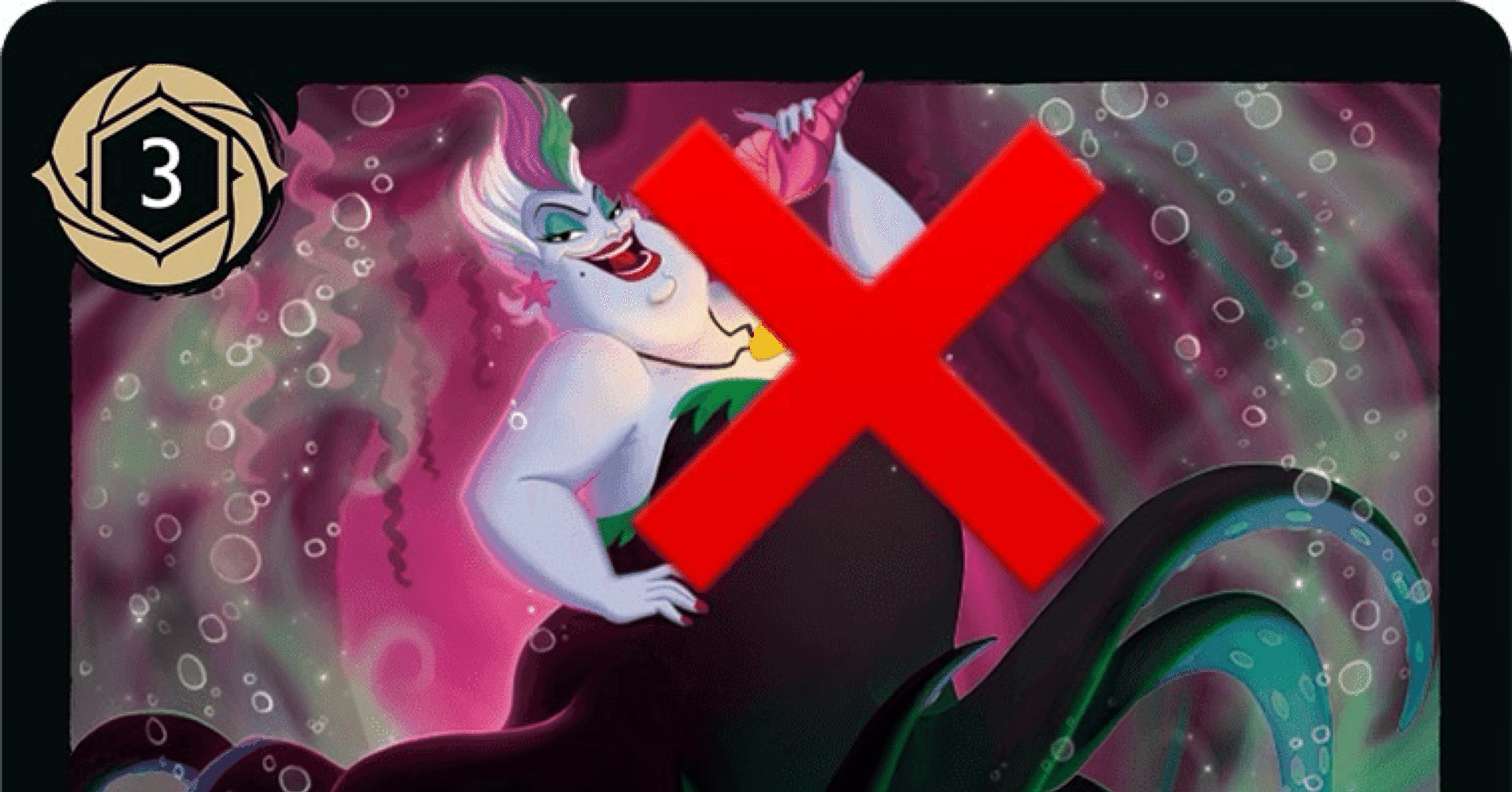 ロルカナ】3コストアースラ不採用 アメジストエメラルド解説【全文無料