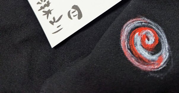 ファングッズ PROLINE ALTIRI CHIBA STRETCH SWEAT CREW PRO LINE ALTIRI CHIBA STRETCH SWEAT HOODIE｜mayu