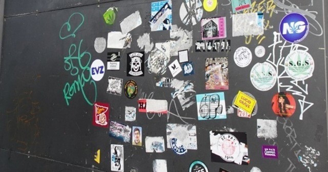 シールやテープの剥がし跡 いやなベタベタを道具なしで綺麗に剥がすライフハック 69 こひまる Kohimaru Note シールやテープの剥がし跡 いやなベタベタを道具なしで綺麗に剥がすライフハック 69 こひまる Kohimaru Note