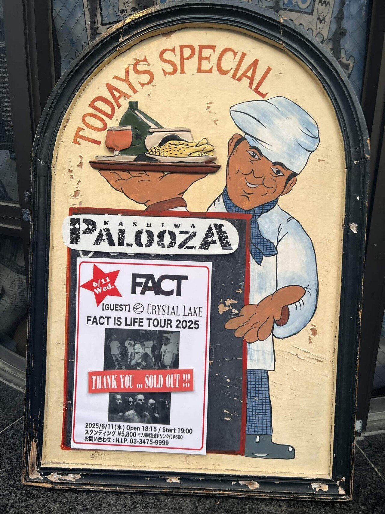 FACT/Crystal Lake (2025.06.11) at 柏 PALOOZA / 