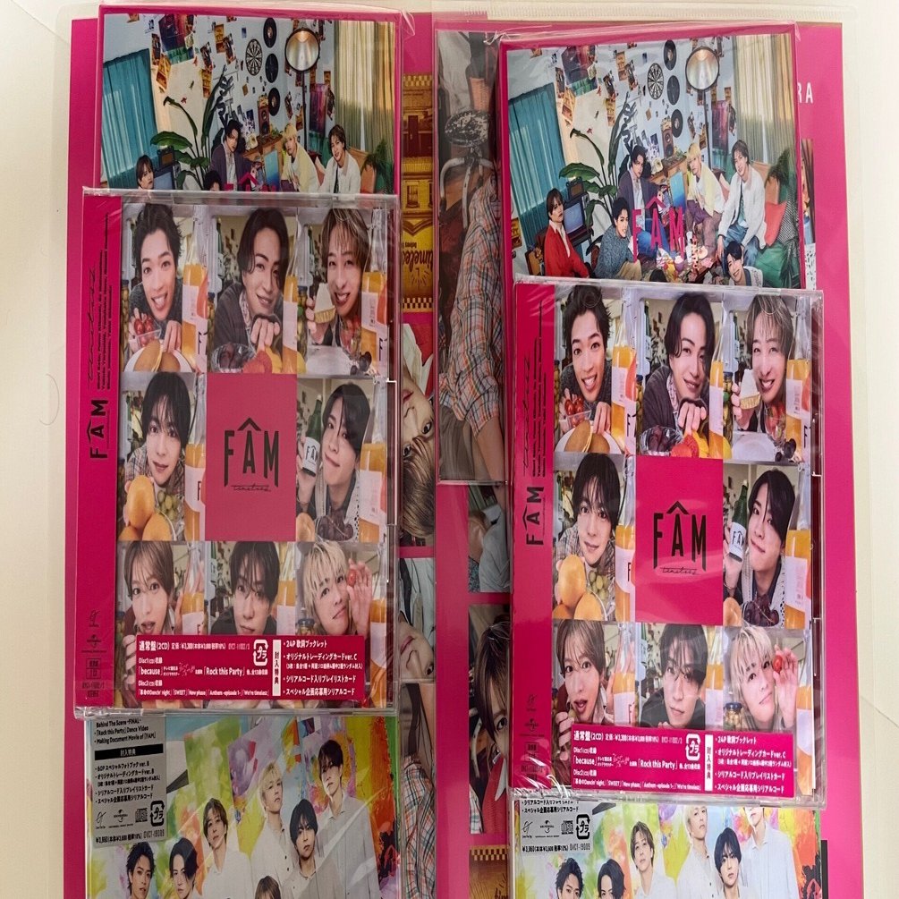 timelesz FAM ツアーグッズ アルバムFAM特典 まとめ売り timelesz タイムレスアルバム FAM 特典 トレカステッカーセット - メルカリ