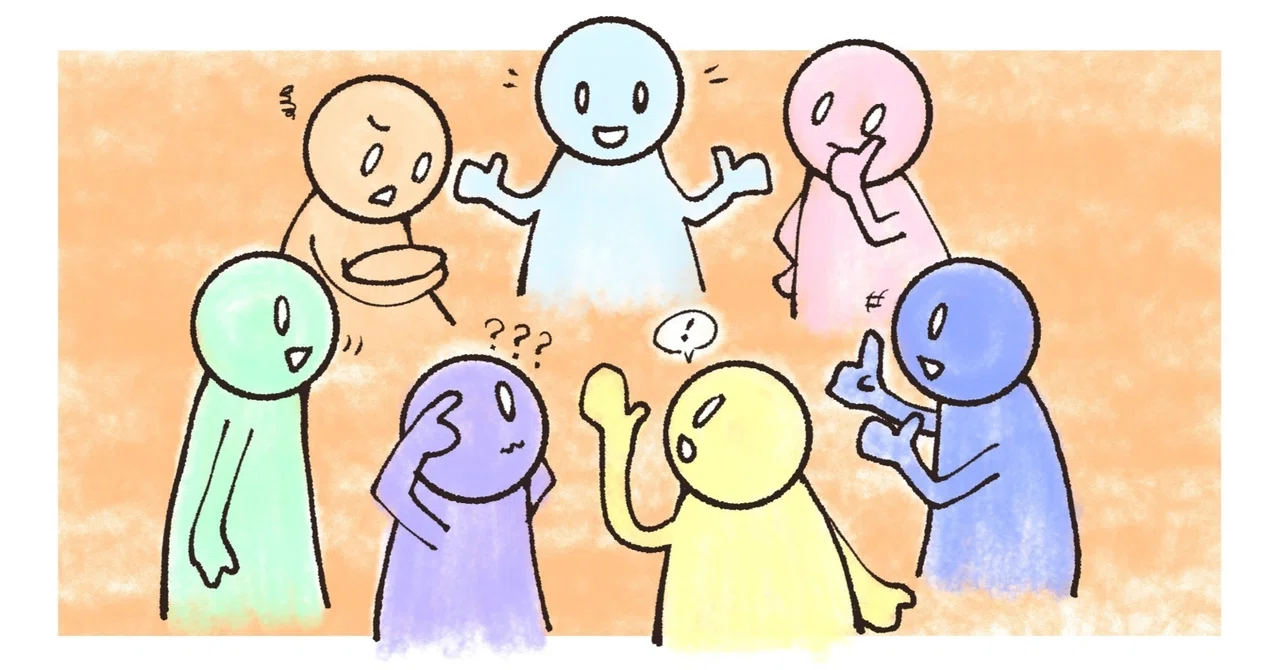 流用？流用じゃない？いや、そんなこと言っている場合じゃない｜沼田拓也