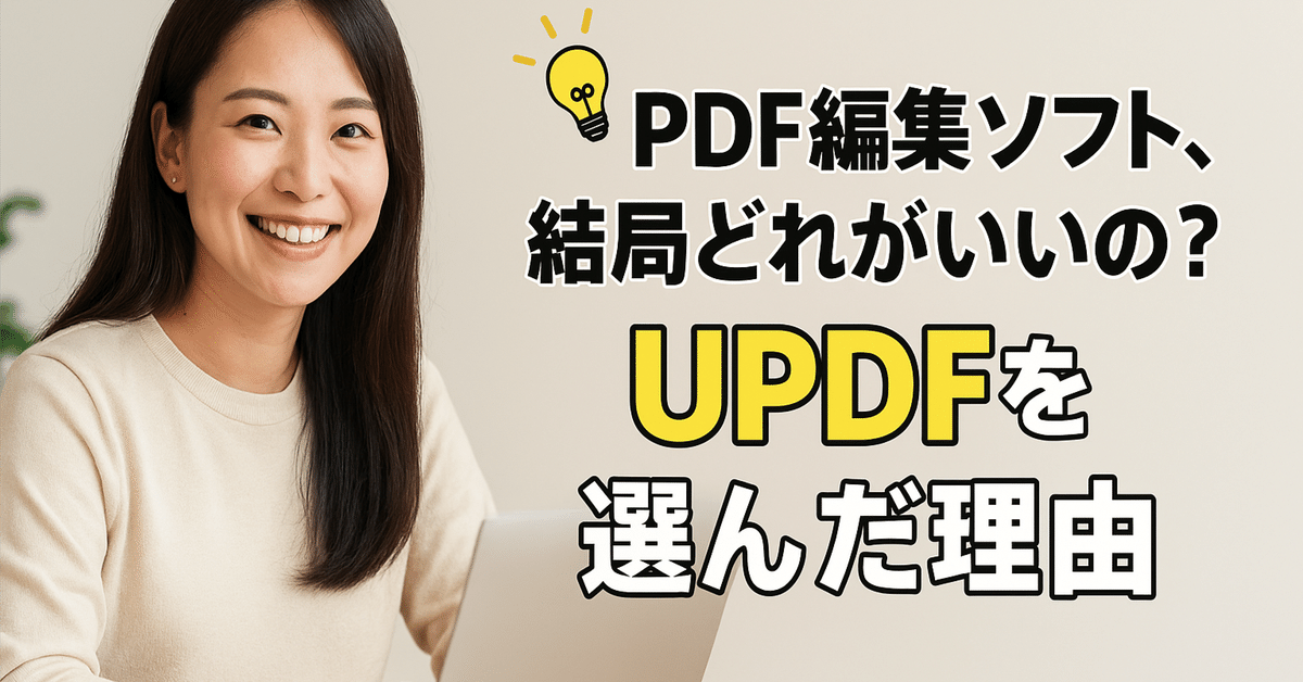 ［バラ売り・まとめ売りご相談下さい］ ゆう TAC 実力完成答練等5、6回 実戦FX 2023 ~相場を読み解き堅実に利確! FXノウハウ一挙収録