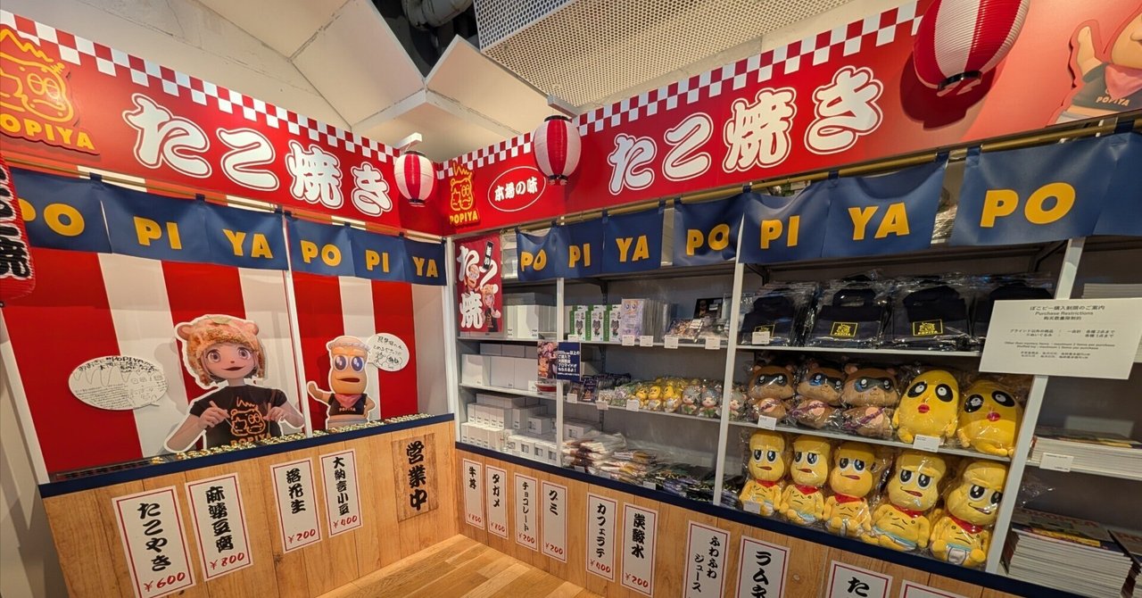 6月18日  配信    コメント用 セグメント配信(配信条件)の利用方法 [運用例編]｜RichFlyer