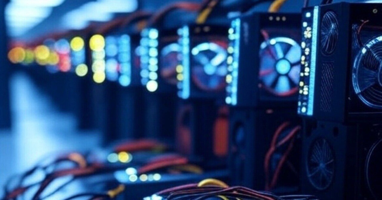 ビットコインマイニングをやろうかな？｜doge beginner