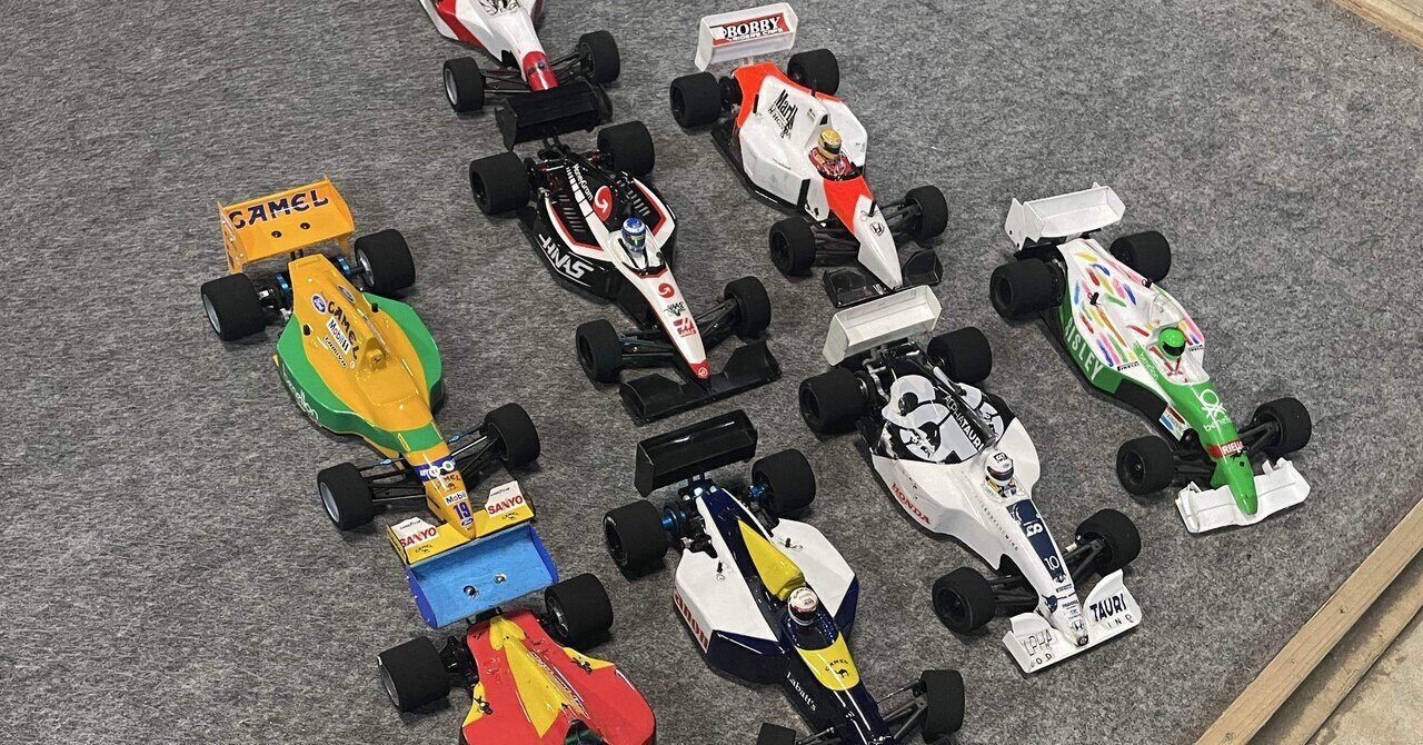 SIMPLE2000シリーズ アルティメット Vol.2 エディット・レーシング Simple 2000 Series Ultimate Vol 2 - Edit Racing PS2 Gameplay