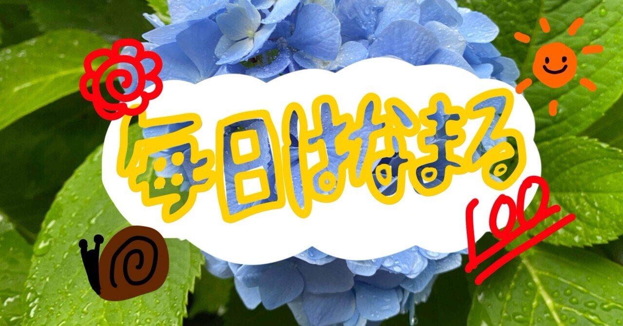 ライブ落下物 アレンジ 銀テープ | TikTok