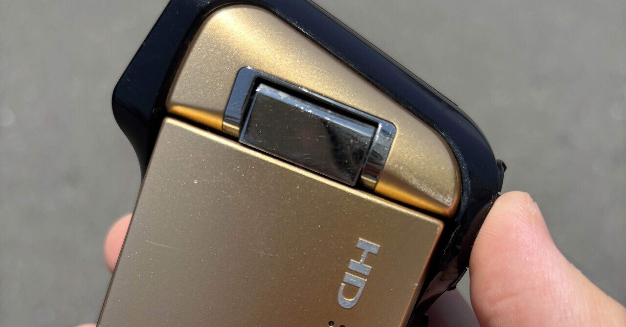 SANYO ハイビジョン デジタルムービーカメラ Xacti (ザクティ) DMX-HD800 ゴールド DMX-HD800(N) 6g7v4d0 Amazon | SANYO ハイビジョン デジタルムービーカメラ Xacti