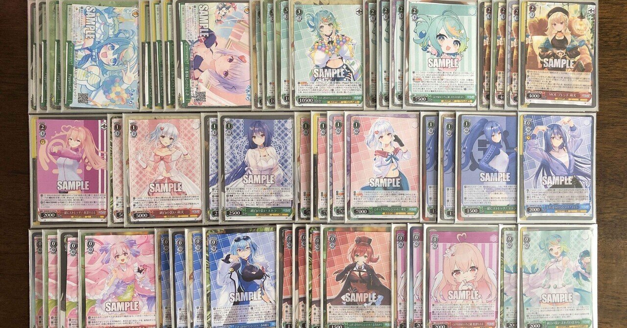 WS】アズレン8宝「大鳳+四万十」構築 : 豚小屋ヴァイス