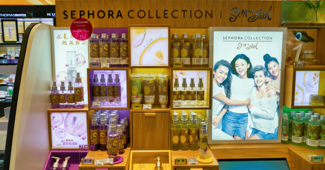 中国ではセフォラがひとり勝ち。化粧品小売チェーンのプライベート