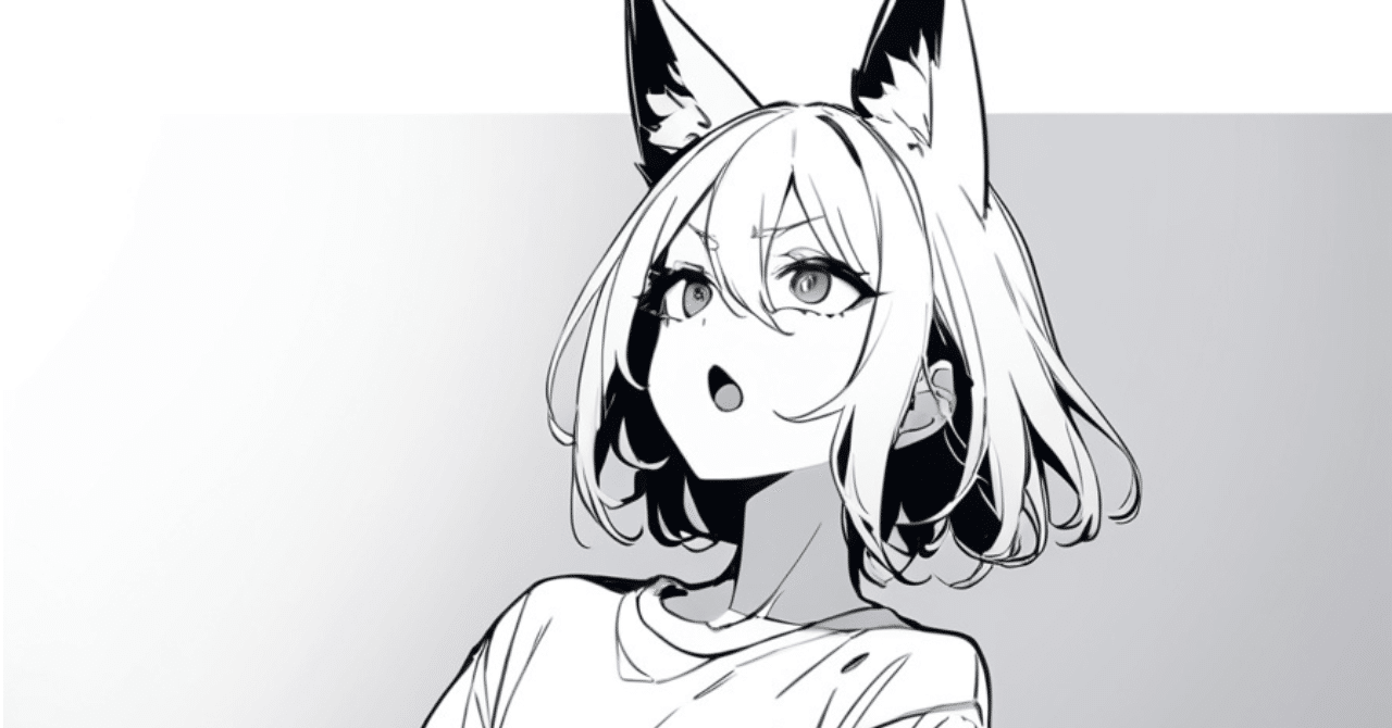 【晃音＠プロフィール確認お願いします】 齊藤 晃太の趣味や出身地に関するプロフィール | 川越市・坂戸市