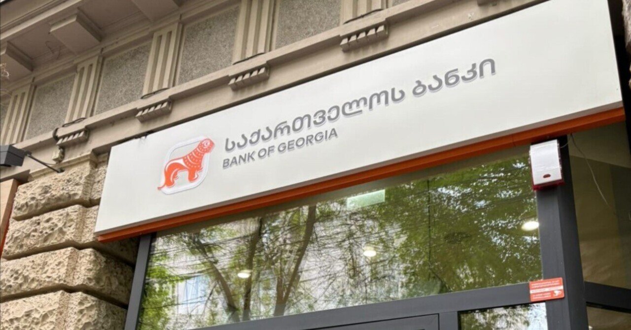 2025年版】ジョージアってキャッシュレス？旅行前に知るべき“お金のリアル”｜【公式】ジョージア情報局