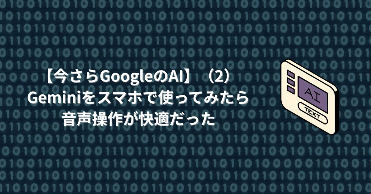 48498748_3