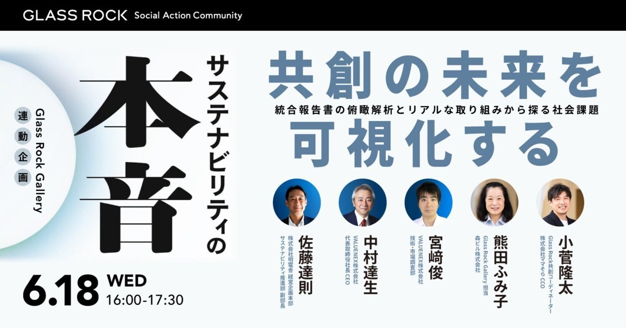 モモン様用　押出成形の条件設定とトラブル対策　技術書　技術情報協会 概要）押出成形の条件設定とトラブル対策