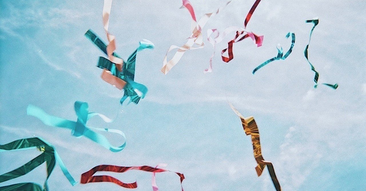 ディズニーランドに行くといつも泣きそうになる Sakuragi Note ディズニーランドに行くといつも泣きそうになる Sakuragi Note