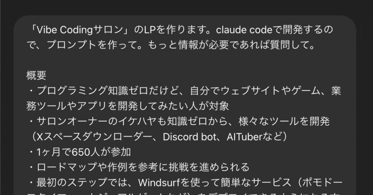 【vivadara☺︎プロフ必読願います！】ページ darvish@プロフ必読様 リクエスト 5点 まとめ商品 - メルカリ