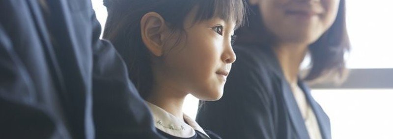 小学校受験 願書 志望理由など書き方のポイント 絶対合格 お受験情報 Note 小学校受験 願書 志望理由など書き方のポイント 絶対合格 お受験情報 Note