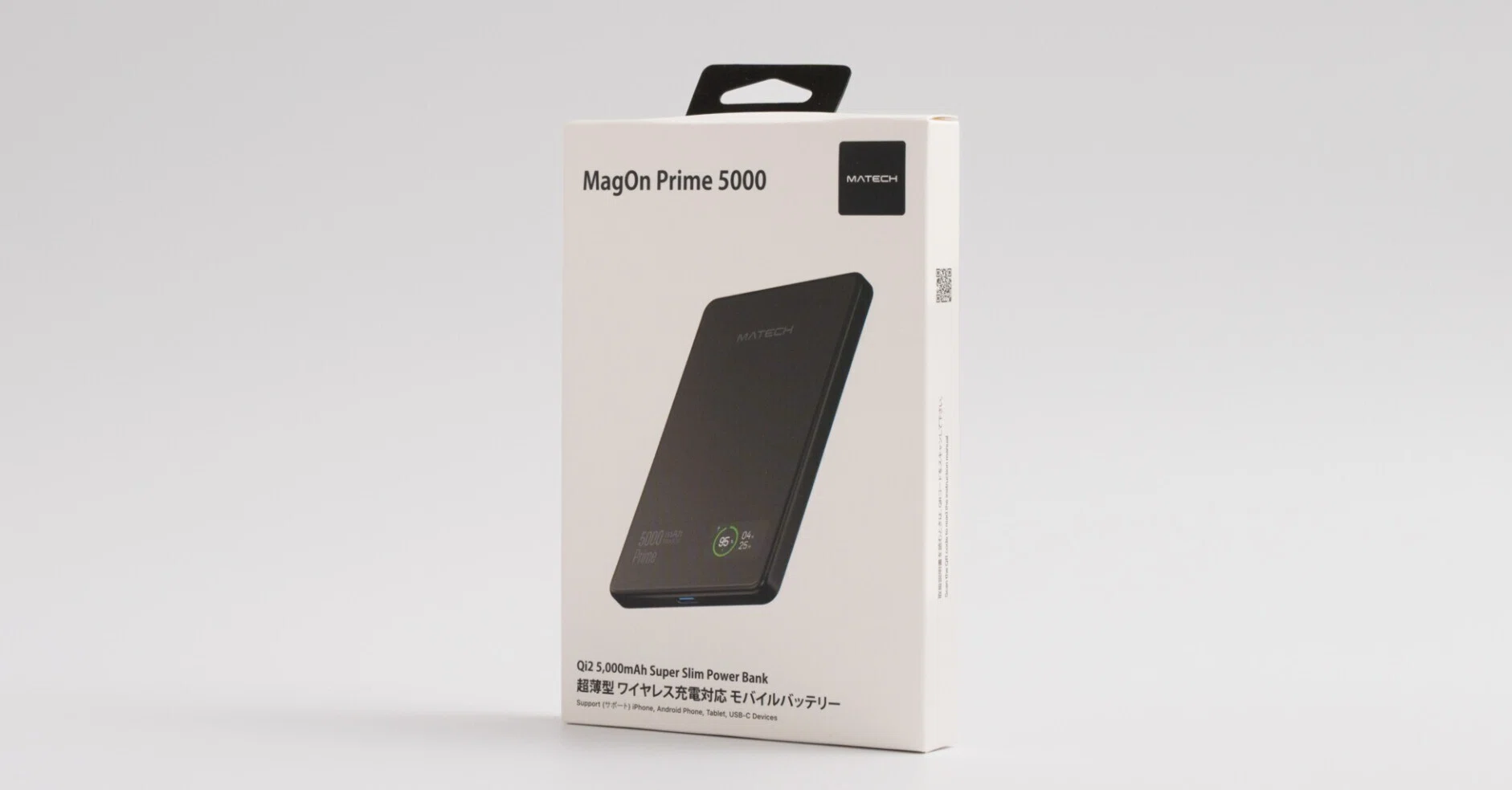 MATECH MagOn Prime 5000をレビュー！Qi2対応・残量表示が可能な