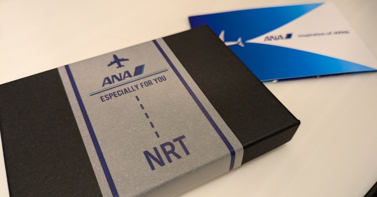 【レア】　ANA　ダイヤモンドクラス　バースデーフライト記念品 レア】ANAダイヤモンドクラスバースデーフライト記念品