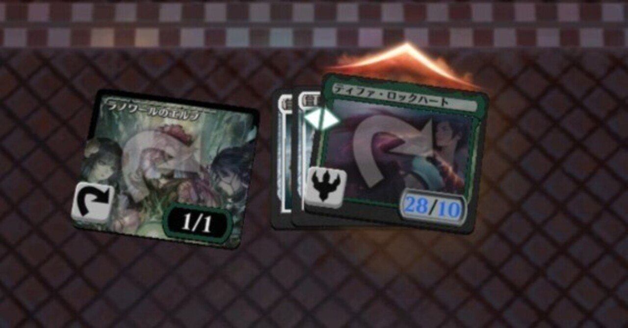 【匿名即日発送】MTG FF ワンショットティファ 緑単構築デッキ rectangle_large_type_2_a967af3