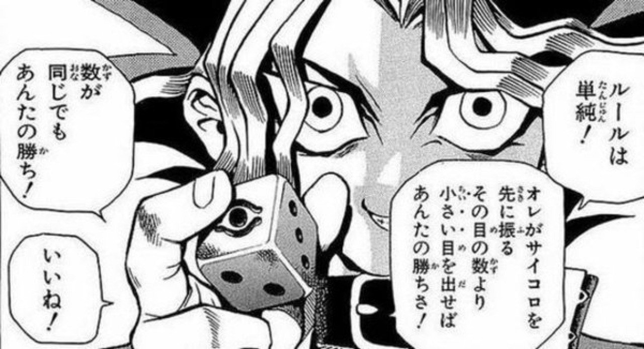 Trpgやろうぜ なんて言ってみる てるす Note Trpgやろうぜ なんて言ってみる てるす Note
