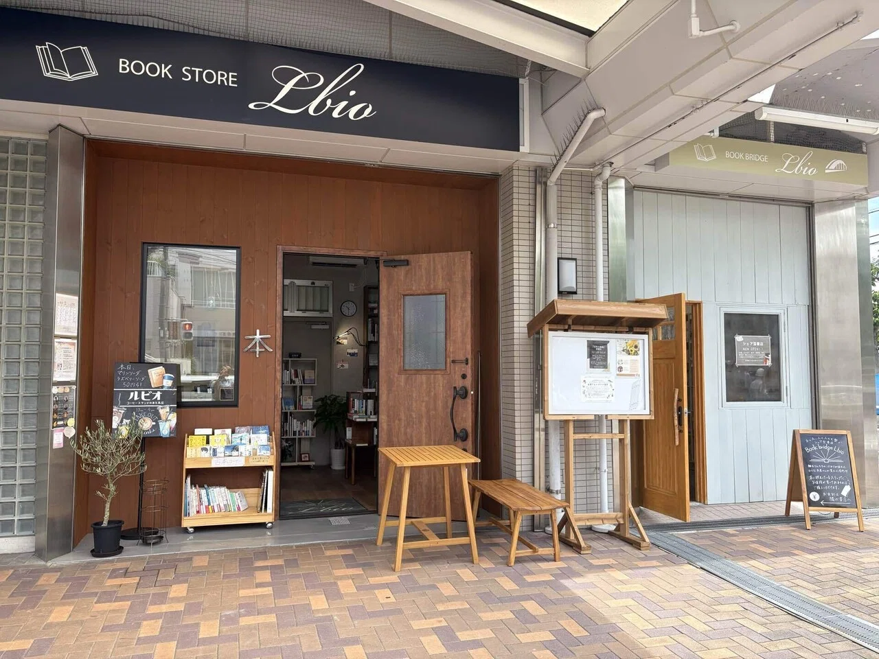 専用ページ M♡プロフィールちゃんと読んでください様 自己紹介｜本屋さんになって1年｜はじめてのnote｜常澤愛美