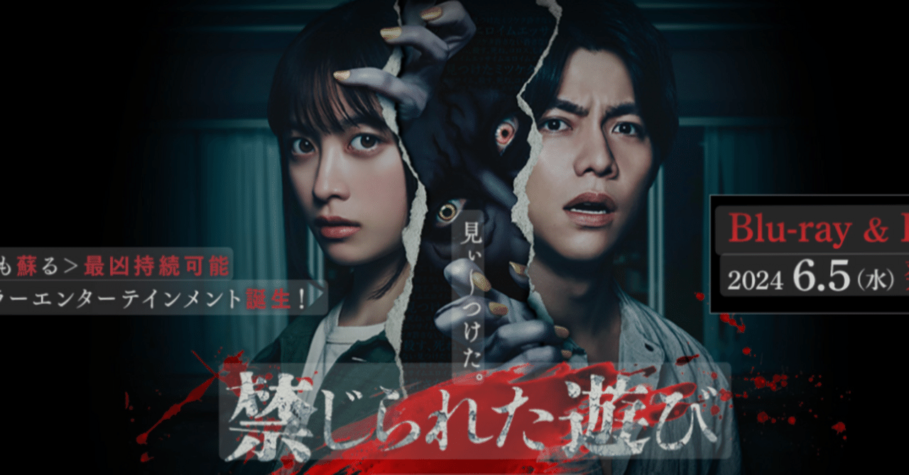 ブラッドシンプル／ザ スリラー 4Kリストア版 Blu-ray ブラッドシンプル/ザ・スリラー 中古DVD・ブルーレイ, image size:1280x670