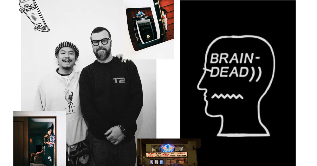 ブレインデッド('92ニュージーランド) DVD]ブレインデッド('92ニュージーランド) - メルカリ