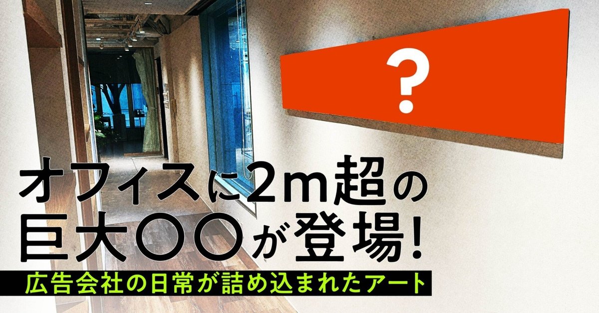 大幅値下げ！！仕事中に描いた絵