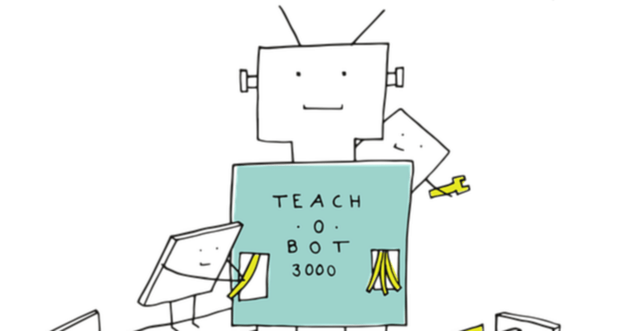 仮想通貨自動売買を始めるなら？Hyperliquid対応ボット開発（HyperliquidSDK 及び cctx 編）｜キャンティ