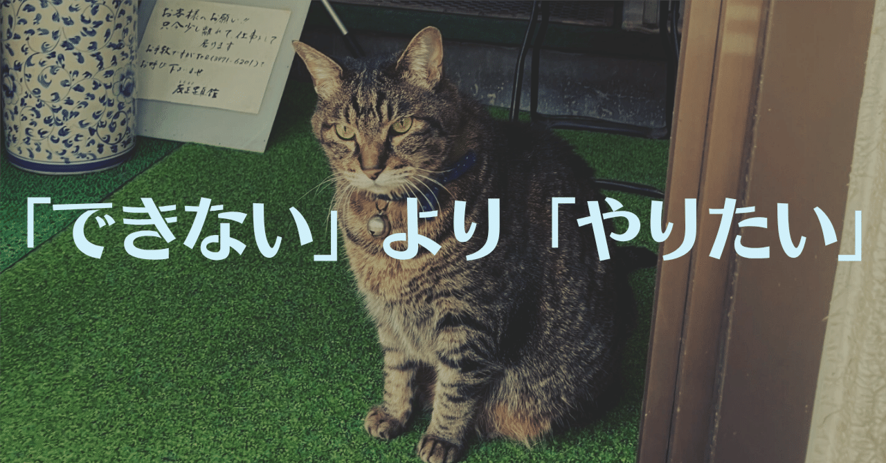 努力すれば不可能はない。 中山 忍 = Shinobu Nakayama – 負けないで、勇気 – Vinyl (7