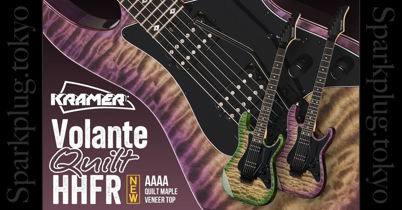 製品紹介】80s HR/HMと言えばクレイマー - エレキギター｜Sparkplug