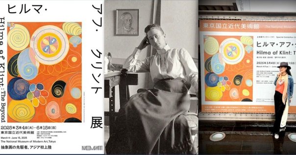 わかる人にはわかる芸術 芸術（アート）が〝わかる人にはわかる〟と言う不思議｜桑水流