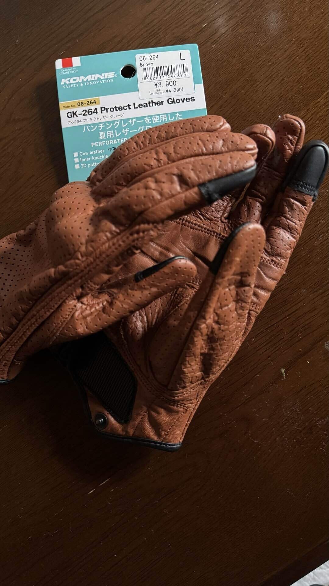 レビュー】コミネ プロテクトレザーグローブ｜す が は ら ・ひで