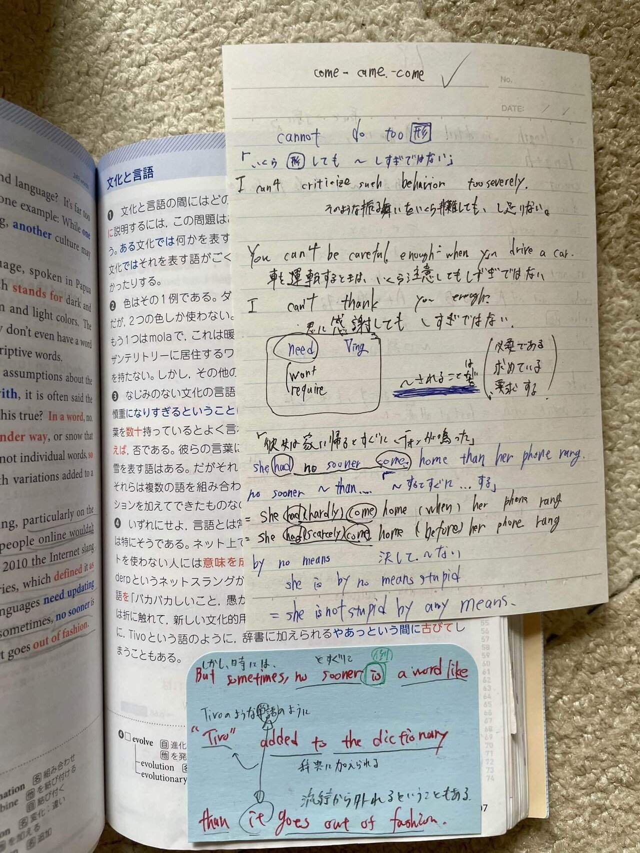 鉄緑会 高3英語 英作文重要構文 問題 解答解説 Vol.1〜5 鉄緑会 高3英語授業プリント 全31回セット - メルカリ