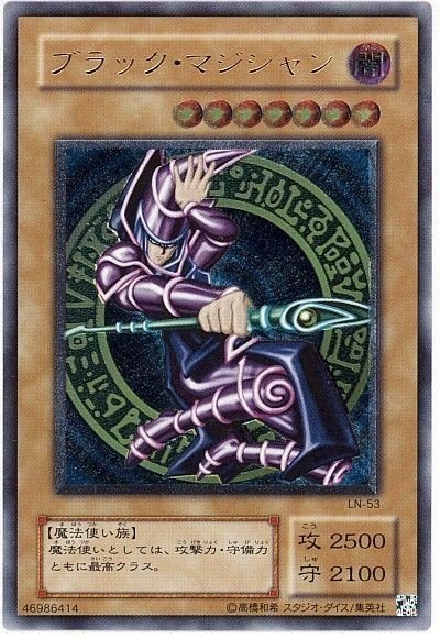 ４月からの遊戯王は 毎ターン手札が五枚になるまでドローできる って話 山田えみる 短編小説 エッセイ Note