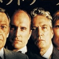 娯楽アニメなんかじゃない 哲学や聖書に関係した 鉄コン筋クリート 解説 Ryo K Note