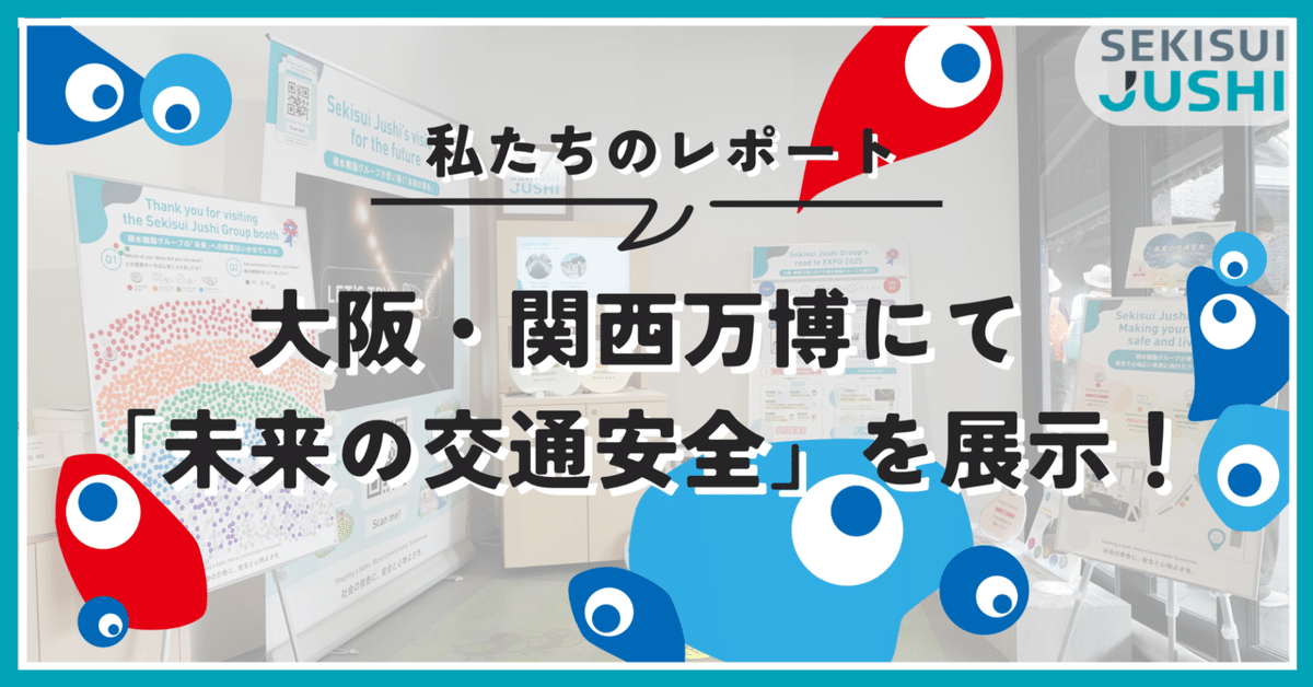 水声通信 ３４/水声社（単行本） blog 水声社 » Blog Archive » 8月の新刊『水声通信』34号