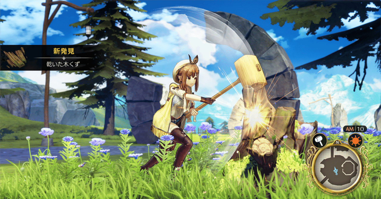 ライザのアトリエシリーズ GAMECITYオンラインショッピング：ライザのアトリエ ～常闇の