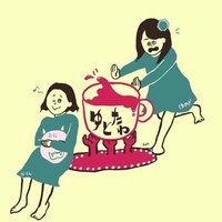 ワナチル 歌詞 ゆとりっ娘たちのたわごと ゆとたわ Note ワナチル 歌詞 ゆとりっ娘たちのたわごと ゆとたわ Note