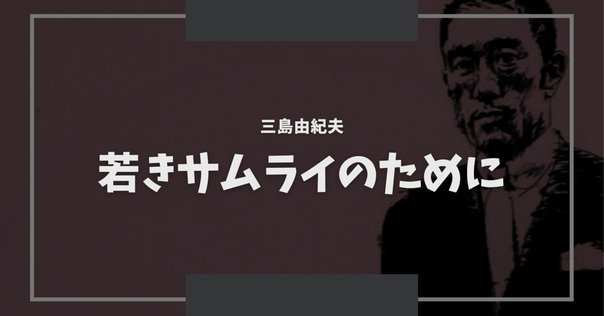 フィリップ・グラス自伝 ~音楽のない言葉~ | フィリップ・グラス