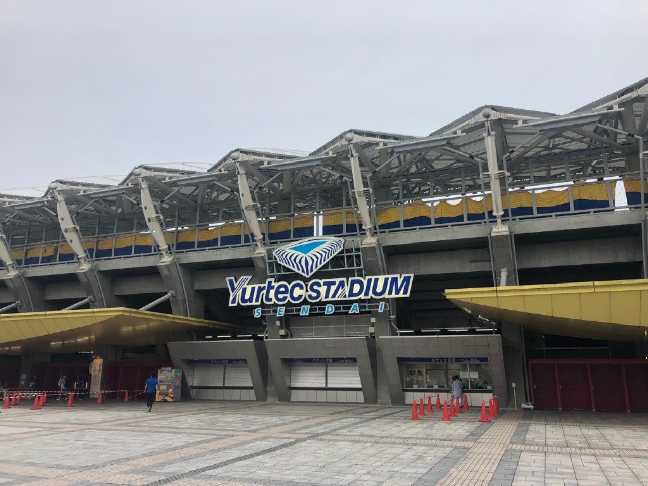 はじめてのユアスタガイド K Vega Note