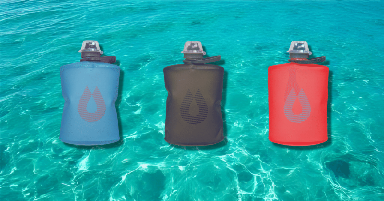 アウトドアやスポーツにおすすめ！Hydrapakの折りたたみボトルで