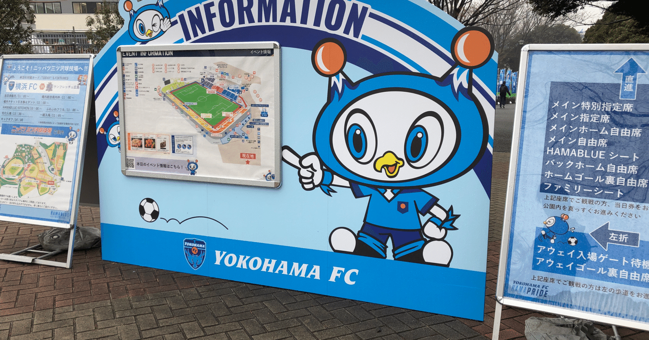 ブログが私を勇気づけてくれた たった一言の影響力について ともさん Note ブログが私を勇気づけてくれた たった一言の影響力について ともさん Note