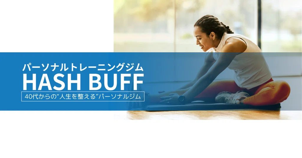 HASH BUFF|note