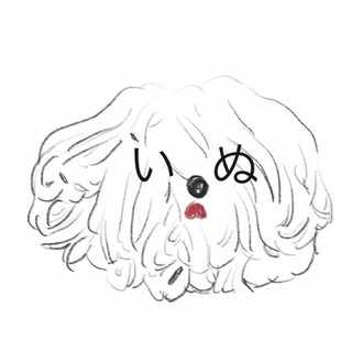 スターニュース Nu Est単独インタビュー Suqreame Note