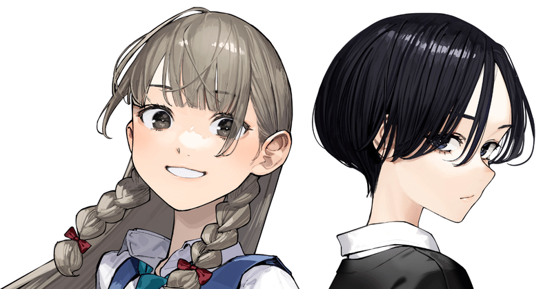 今さらですが、幼なじみを好きになってしまいました　小説 Amazon.co.jp: 今さらですが、幼なじみを好きになってしまいまし