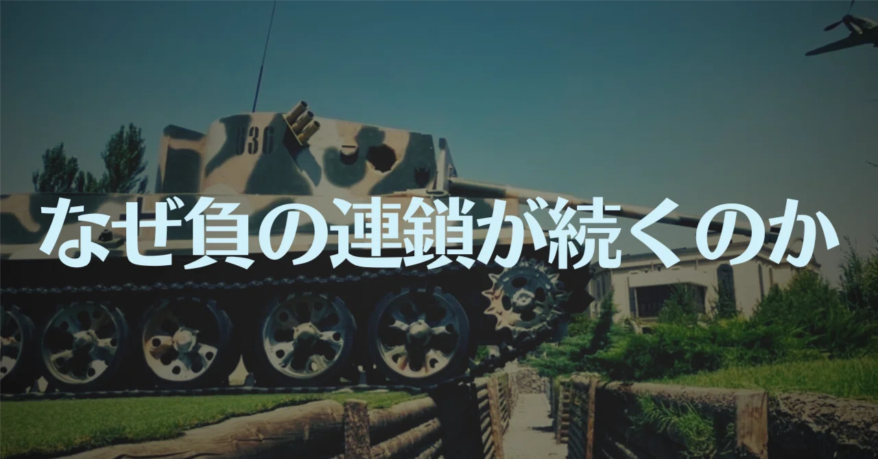 防衛大学校 訓練 きつい