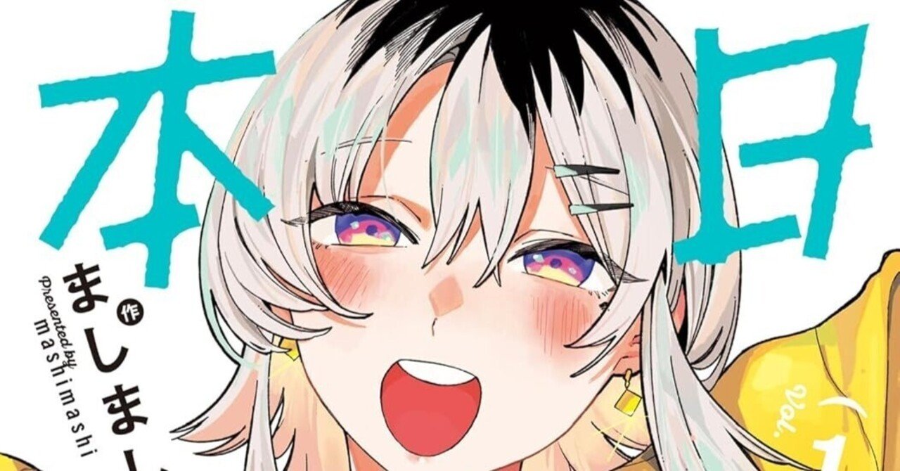 超お得！！イラスト作画 描画 関連本／5冊まとめ売り Amazon.co.jp: カントク 版画展 A5サイズ イラストカード : おもちゃ